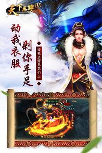 天下无双吃瓜,揭秘娱乐圈幕后风云