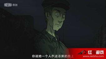 吃瓜电影恐怖故事,揭秘恐怖故事背后的惊悚真相