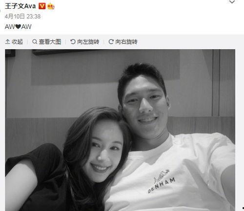 在恋爱总吃瓜,揭秘甜蜜背后的那些秘密