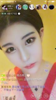 吃瓜视频丽娜,揭秘网红背后的故事