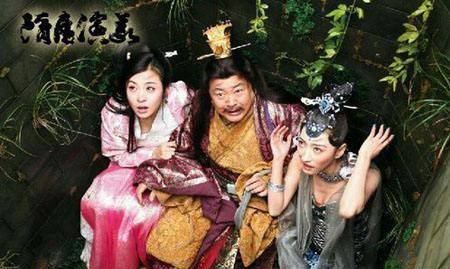 吃瓜侍女后续故事