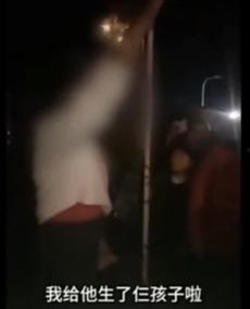 文安小三吃瓜事件,揭秘背后真相与争议