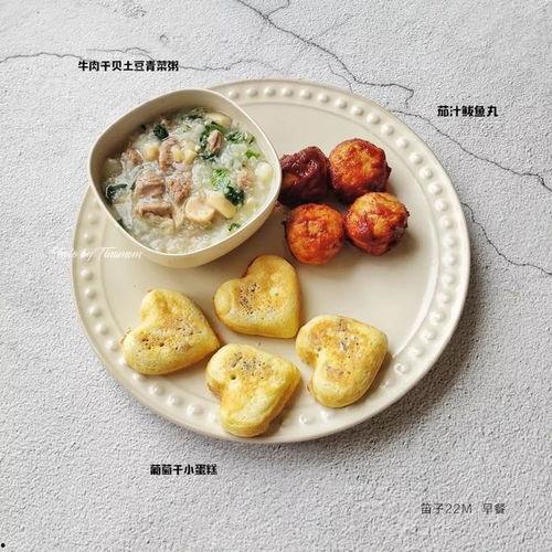 吃瓜肚子很饱