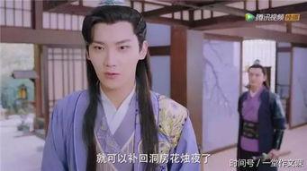 吃瓜宠妃大结局,宫廷风云落幕，爱恨情仇终章揭晓