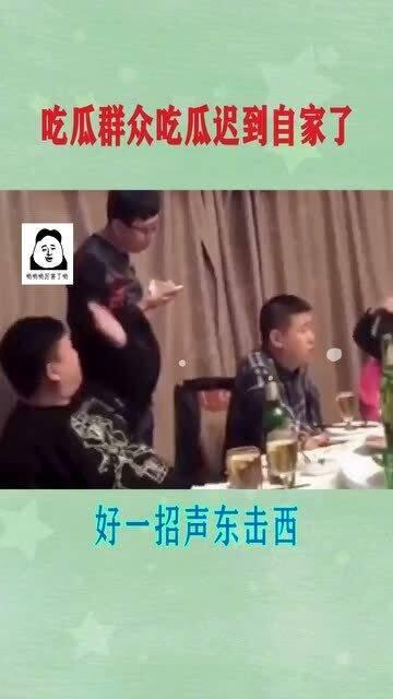 吃瓜群众惨遭,揭秘网络舆论背后的真相