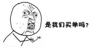 吃瓜群众惨遭,揭秘网络舆论背后的真相