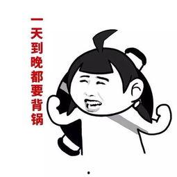 吃瓜青年是意思,网络时代的围观文化现象