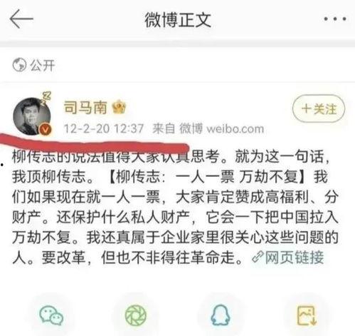 感觉吃瓜没意思,为何吃瓜群众觉得无聊？