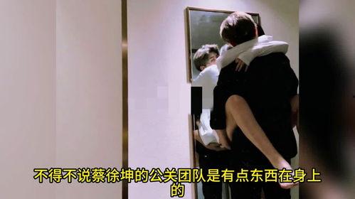 狗仔在线吃瓜视频