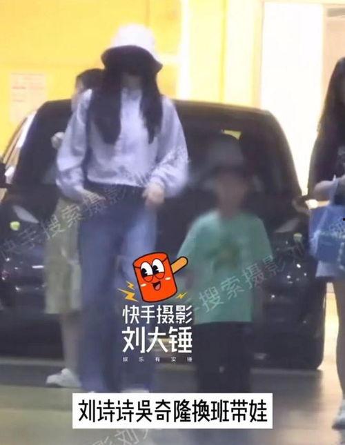 狗仔在线吃瓜视频