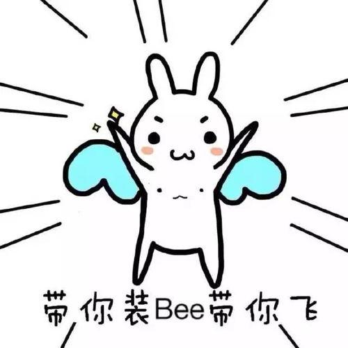 奇葩系列带你吃瓜,带你领略各路奇闻异事