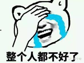 奇葩系列带你吃瓜,带你领略各路奇闻异事