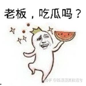 吃瓜包臀,揭秘时尚界的潮流新宠