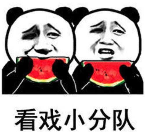 吃瓜包臀,揭秘时尚界的潮流新宠