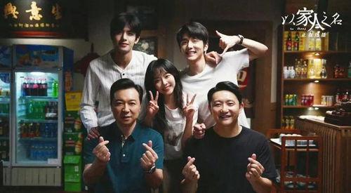 封神演员吃瓜图片,娱乐圈风云再起