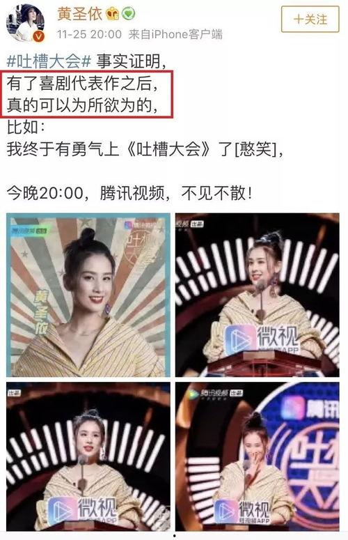 吃瓜君的娱乐,吃瓜君带你揭秘娱乐圈最新热点事件