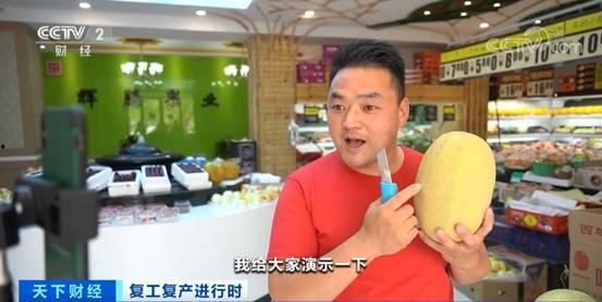 吃瓜群众开直播,吃瓜群众变身网红，揭秘直播界幕后故事