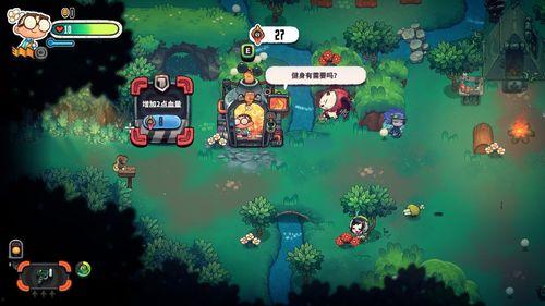 吃瓜之者,吃瓜群众眼中的明星生活