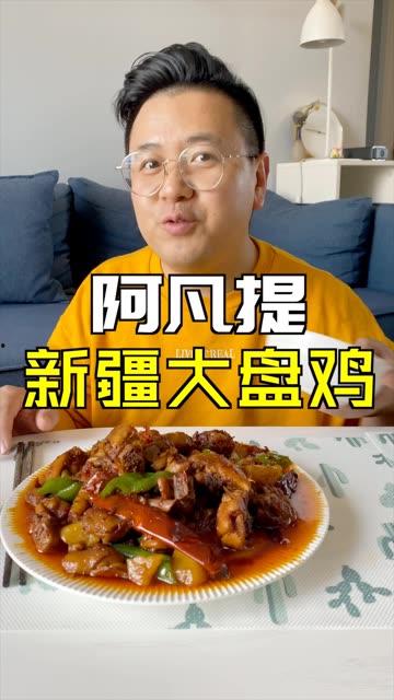 吃瓜快手酒店,网红打卡新地标